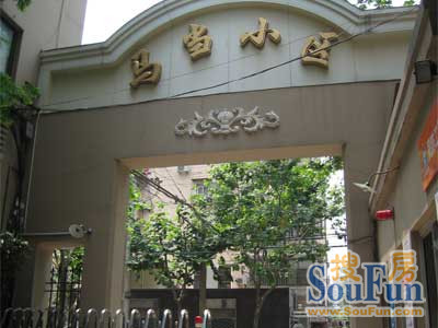 马当小区实景图