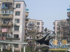 大华·行知家园·1室·2厅