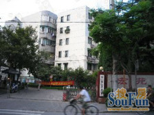 凉城·宏苑·3室·2厅