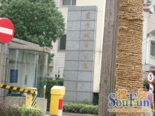 内环内07年江景四房,中高楼层,全明户型,无竞品。