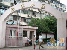 内环内,中楼层,双南两房,厨卫有窗,产权清晰,诚意售,价可谈