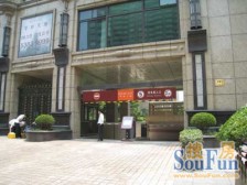 华府天地 5室3厅 东 南 西 北