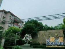 近地铁 无抵押 精装,大平层