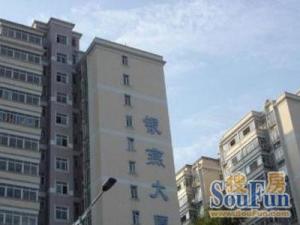 银燕大厦3房2厅2卫103㎡