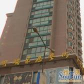 古北·**豪园·2室·2厅