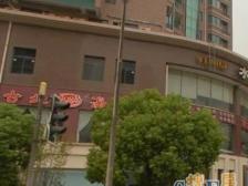 古北·**豪园·2室·2厅