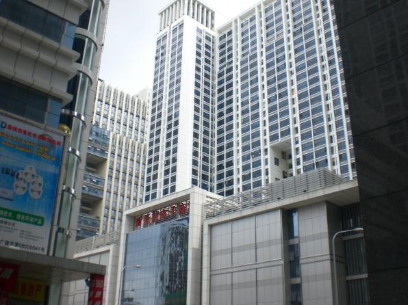 新亚洲国利大厦