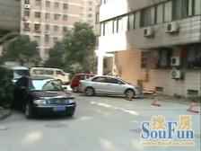 大三房,高区景观房,少有户型轻奢装修,旁边上升新所