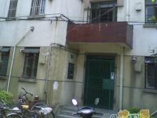 一口价好房,非顶楼精装修,南北通户型,业主诚意出售