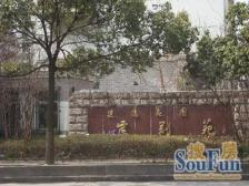 近地铁 入住快,无抵押,产权清晰 必看好房