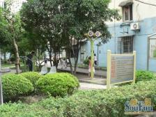 和平小区(徐汇) 1室0厅 南