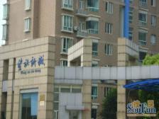 精装自住3房,电梯高区,有车位,诚意出售,看房约!