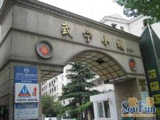 96年房龄多层,不临高架,精致装修,户型正气,全明