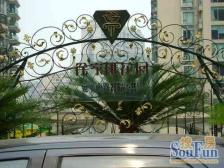 徐家汇·徐家汇花园·3室·2厅