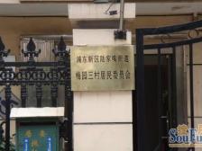 南北二房中间楼层 光线好,楼层佳 产权清晰,