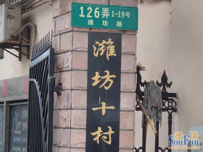 小区相关图