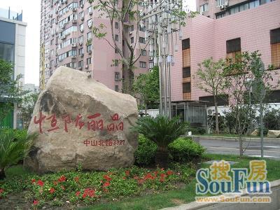恒陇丽晶公寓实景图