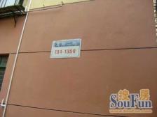 龙柏二村二房楼层佳,全明户型一梯二户,满五业主诚意