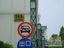 xin上房源,中间位置,看房随时,接受置换,南北直通