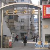 全南户型,闹中取静,近地铁,现代风格,诚意出售