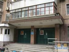 汽车公寓(徐汇)2室西南朝向430.00万元/套出售