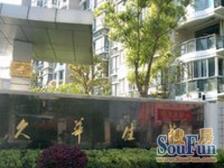 电梯高区精装修,2005年品质小区,南北采光无遮挡,