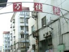 05年次新房,地铁300米,南北通风大两房