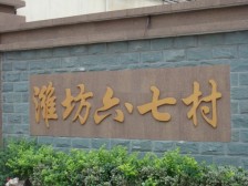 朝南的房间,暖阳直射,朝北的房间,则给予宁静与凉爽