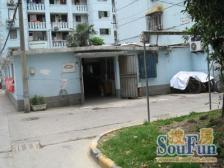 陆家嘴·崂山二村·2室·1厅