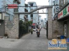 50年代房子,有个15平的大院子,诚意出售,产权清晰