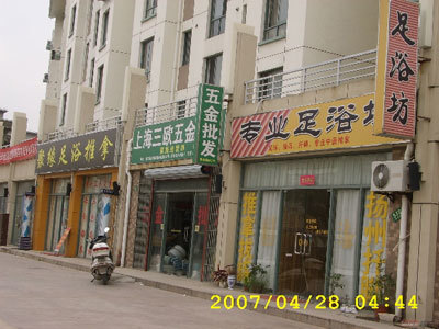 小区相关图