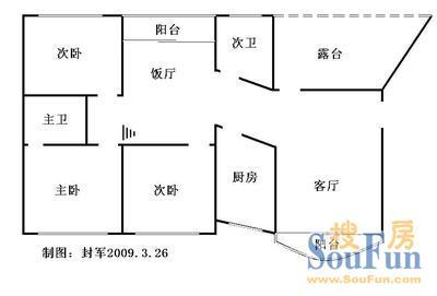 骑缘名居