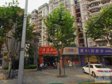 新出好房,飞机户型,楼层好,业主诚意卖