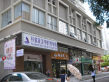 星辰财富港实景图
