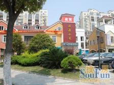 联排边套,随时看房,现场实勘 拎包入住 必看好房