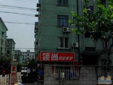 新出底楼带院子,双南厨卫朝北,位置安静通风佳,自住精装