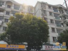 莘庄新上三房 三房两卫 精装修 绿意盎然 七宝鑫都