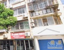 东外滩·荟和新苑·1室·1厅