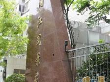 滨江内环,新出大五房复式,南北飞机户型,带大露台