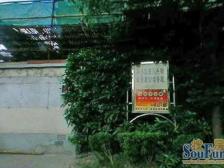 新上,花园小区,一梯两户,总价低,采光好,车位充足