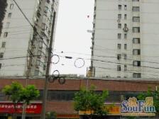 鲁班大楼2室南朝向818.00万元/套出售