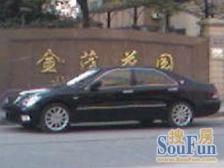 金茂花园 3室2厅 南