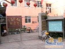 全明2房,户型方正,停车方便,环境优美,12号地铁