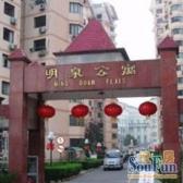 近地铁,精装现场实勘,入住快,新上房源