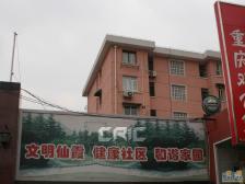 有电梯,有车位,中环内精装修一房,这一块小区是顶配