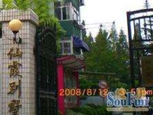 非顶楼花园式住宅,别墅式体验,边套全明