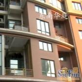 东南华庭 4室2厅 东南 南 西南