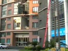 滨江国际带车位/精装修大平层安静高端物业/地铁房/