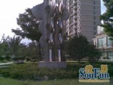 凉城·水木年华花园·2室·1厅