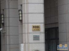 带产权车位 近地铁 精装,中间楼层 无抵押 业主诚意